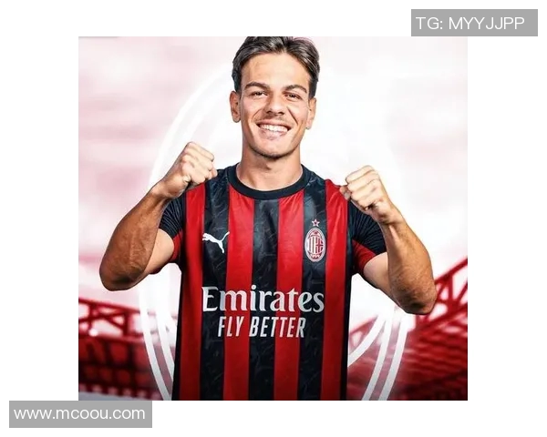 AC米兰迎战尤文首发亮相莫德里奇普利希奇登场托莫里火线回归